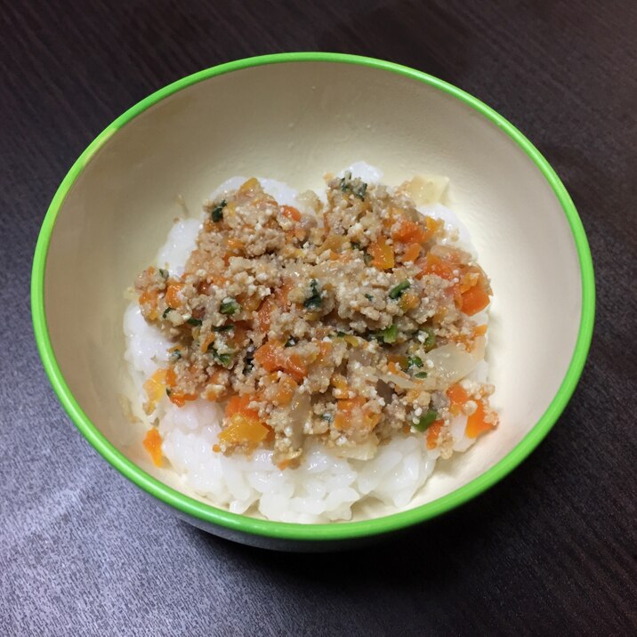 【離乳食 完了期】豚そぼろ丼